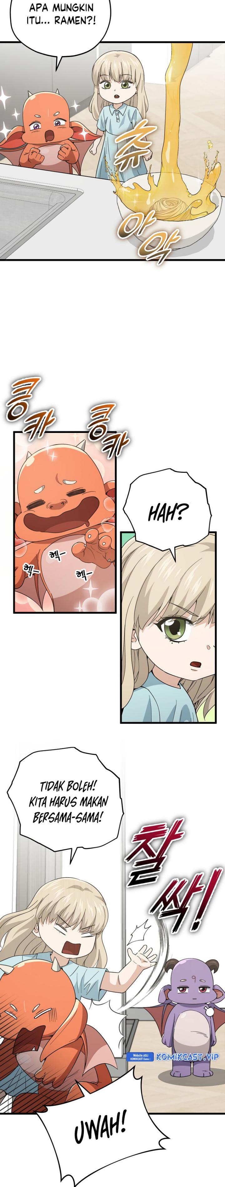 My Dad Is Too Strong Chap 150 - Next Chap 151