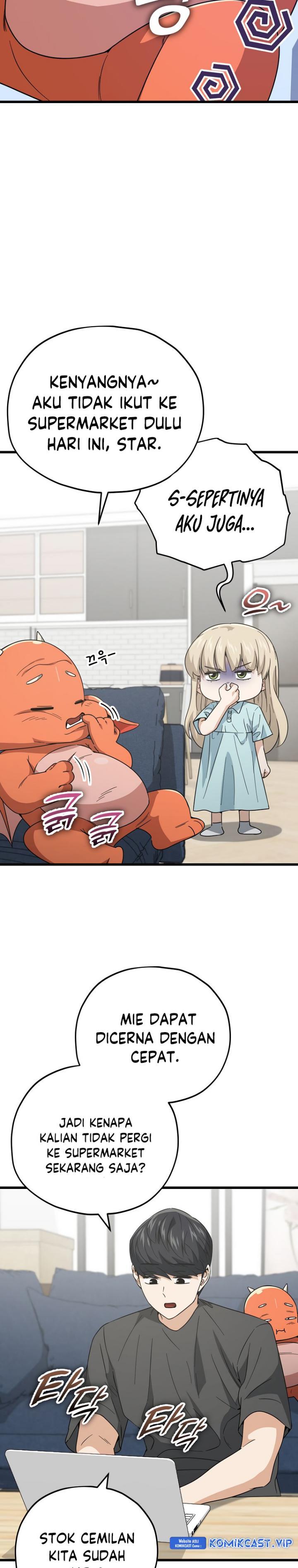 My Dad Is Too Strong Chap 150 - Next Chap 151