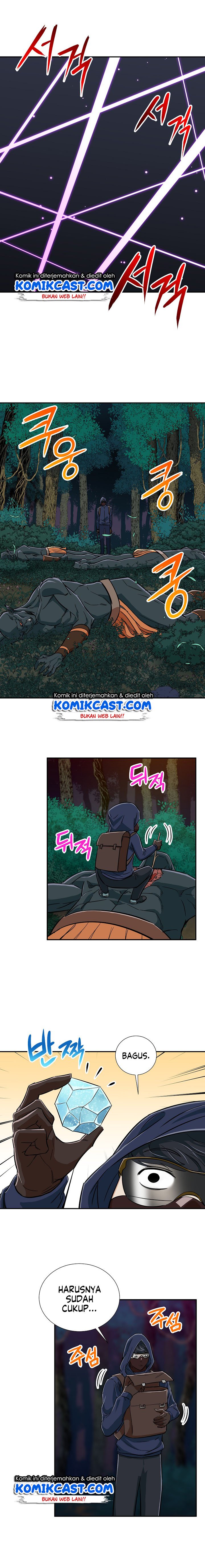 My Dad Is Too Strong Chap 15 - Next Chap 16