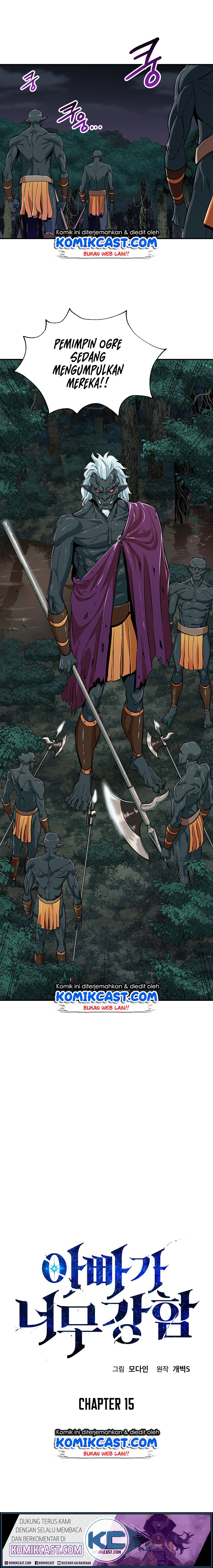 My Dad Is Too Strong Chap 15 - Next Chap 16