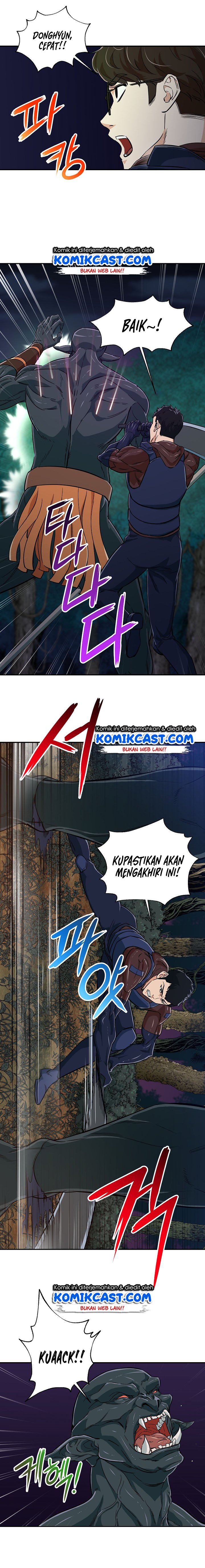 My Dad Is Too Strong Chap 15 - Next Chap 16