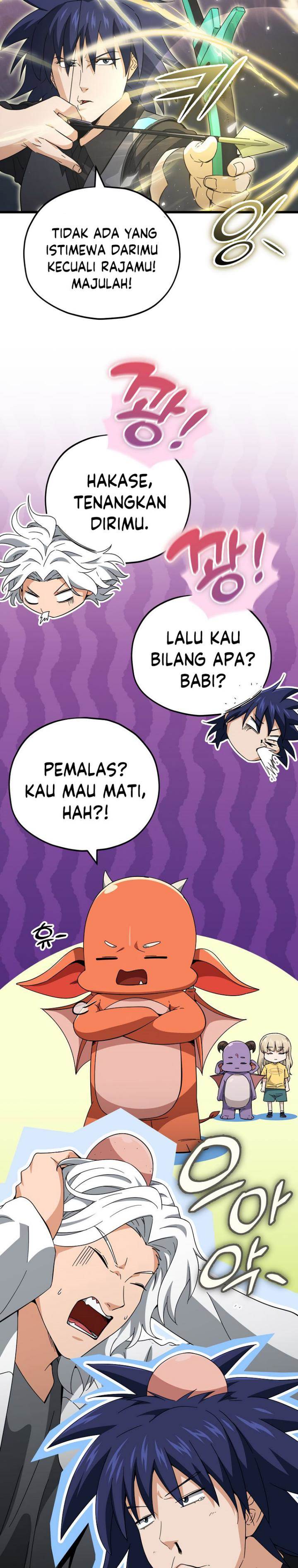 My Dad Is Too Strong Chap 151 - Next Chap 152