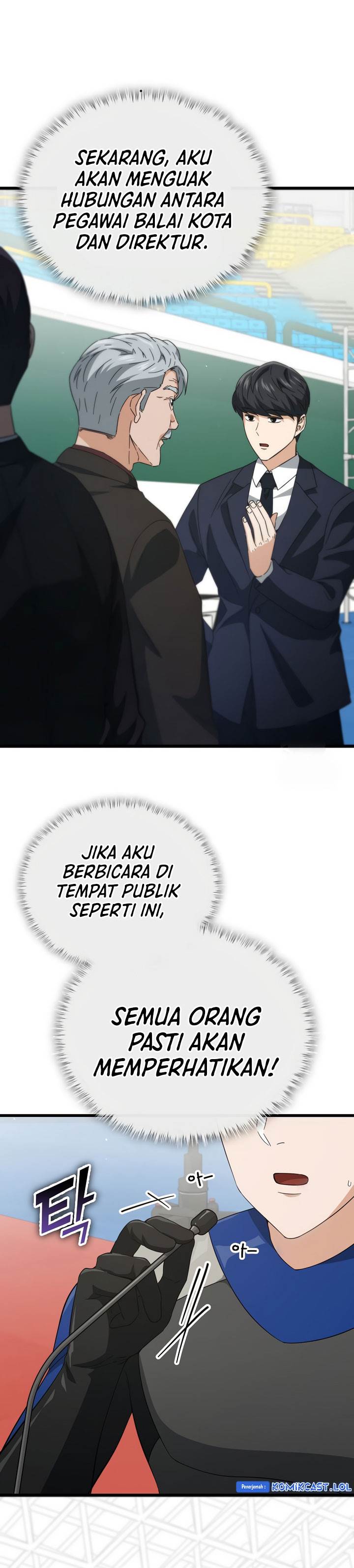 My Dad Is Too Strong Chap 152 - Next Chap 153