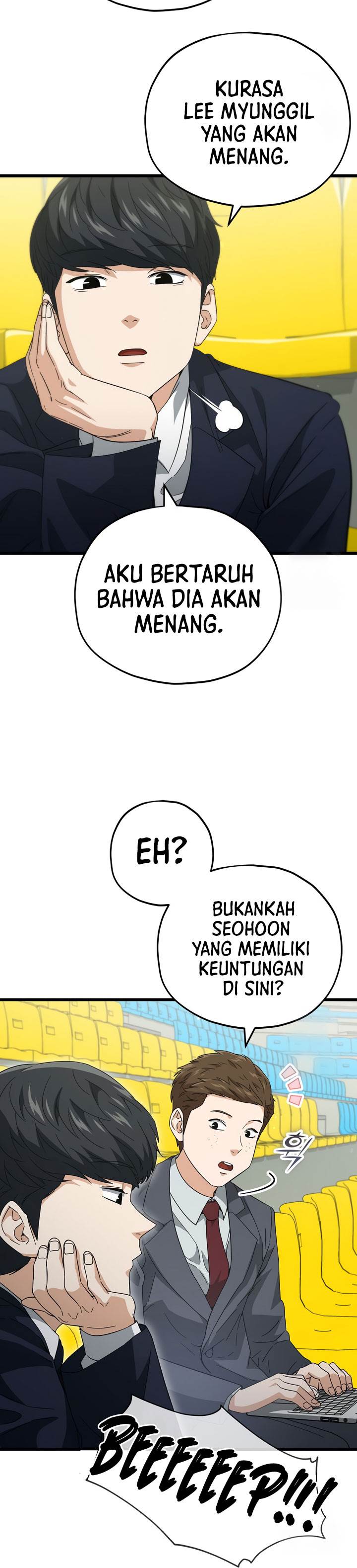 My Dad Is Too Strong Chap 152 - Next Chap 153