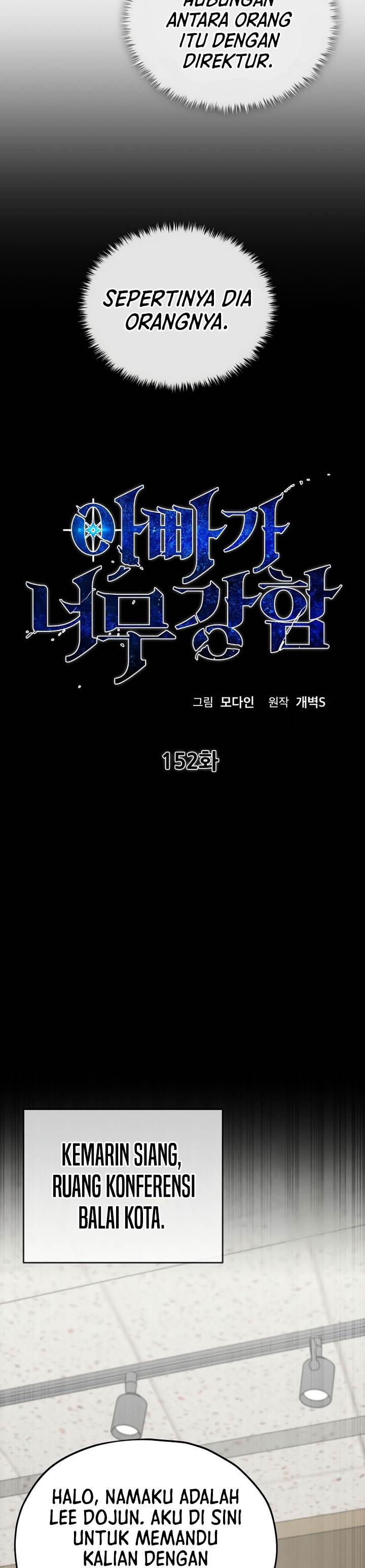 My Dad Is Too Strong Chap 152 - Next Chap 153