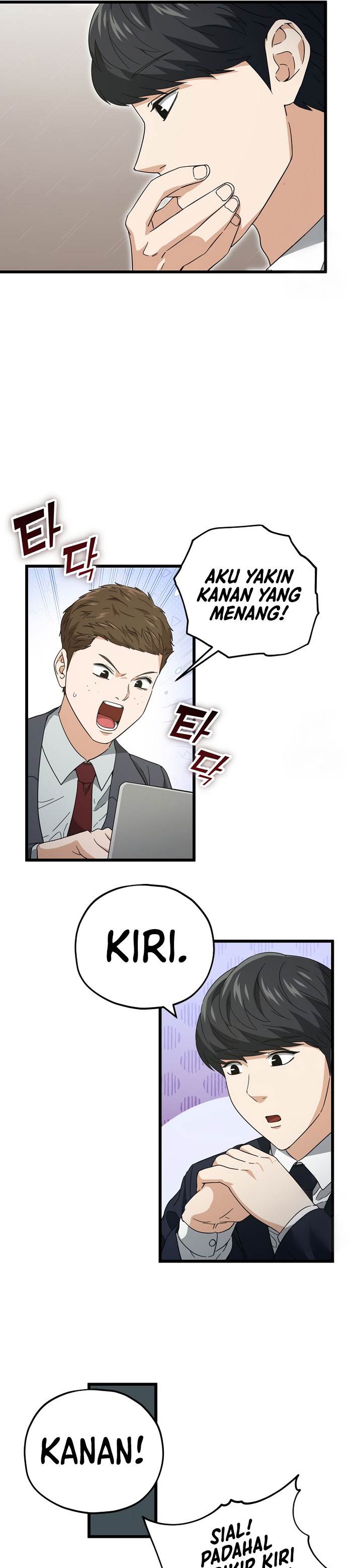 My Dad Is Too Strong Chap 152 - Next Chap 153