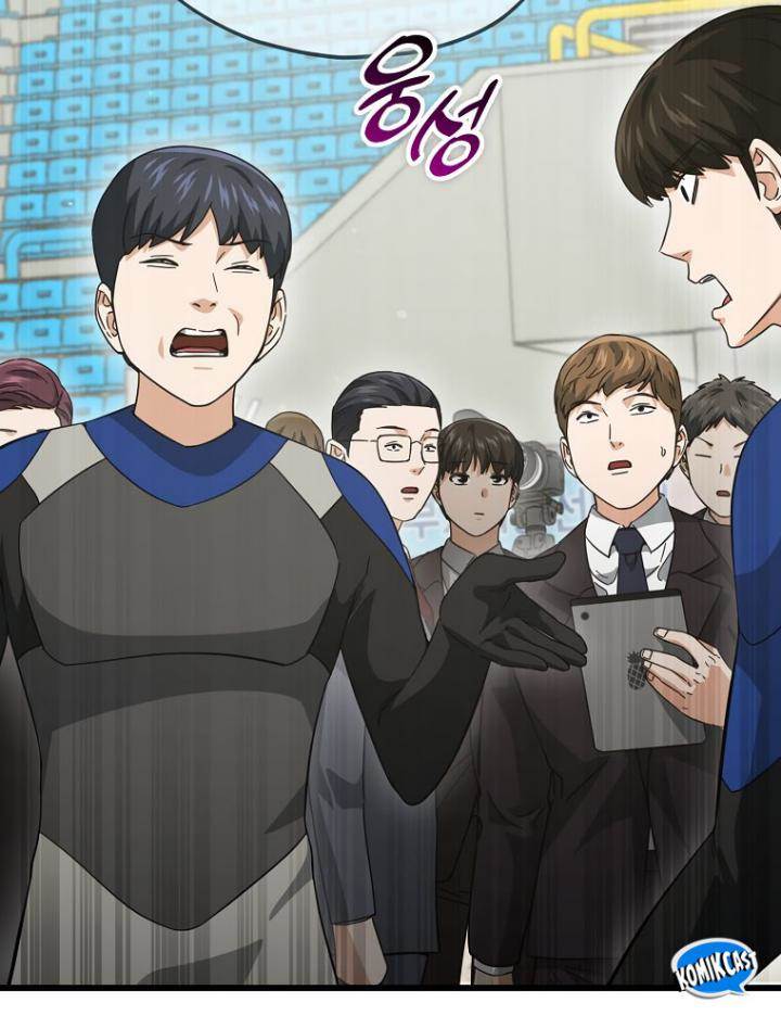 My Dad Is Too Strong Chap 153 - Next Chap 154