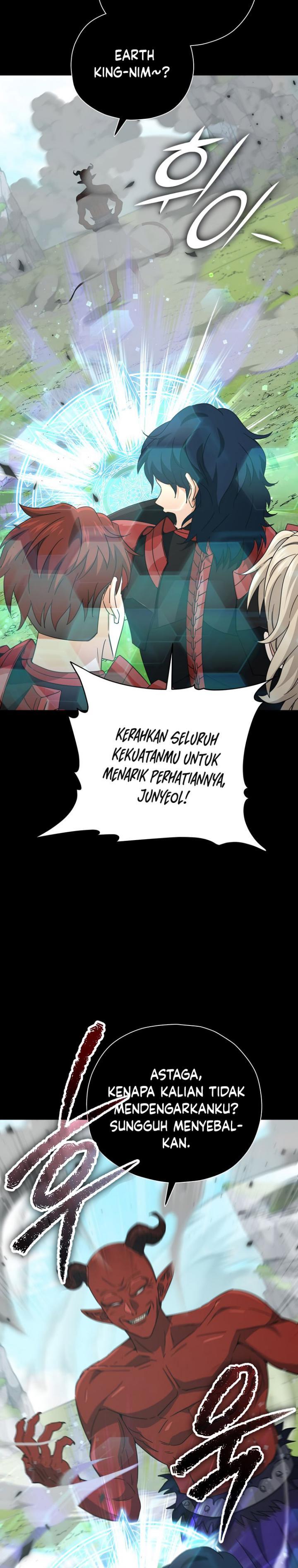 My Dad Is Too Strong Chap 167 - Next Chap 168