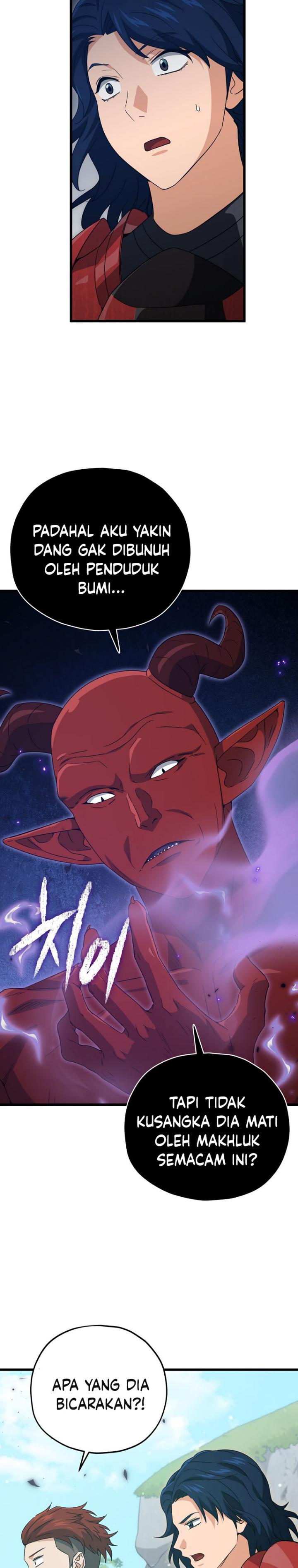 My Dad Is Too Strong Chap 167 - Next Chap 168