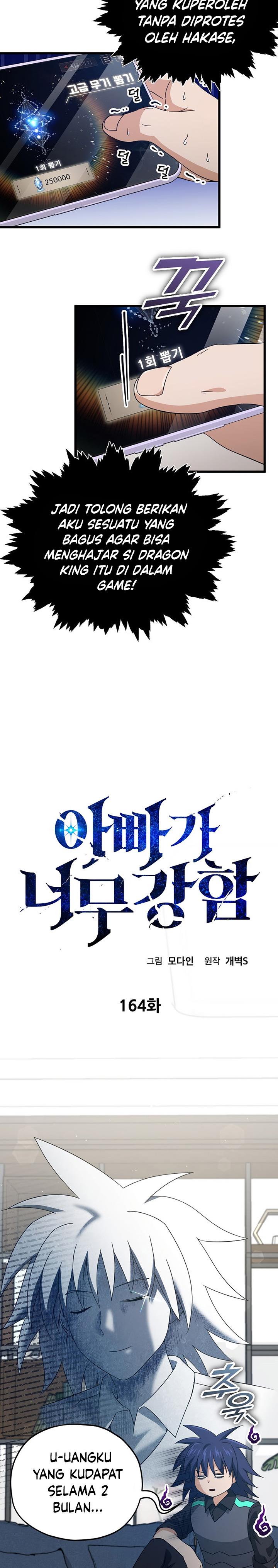 My Dad Is Too Strong Chap 164 - Next Chap 165