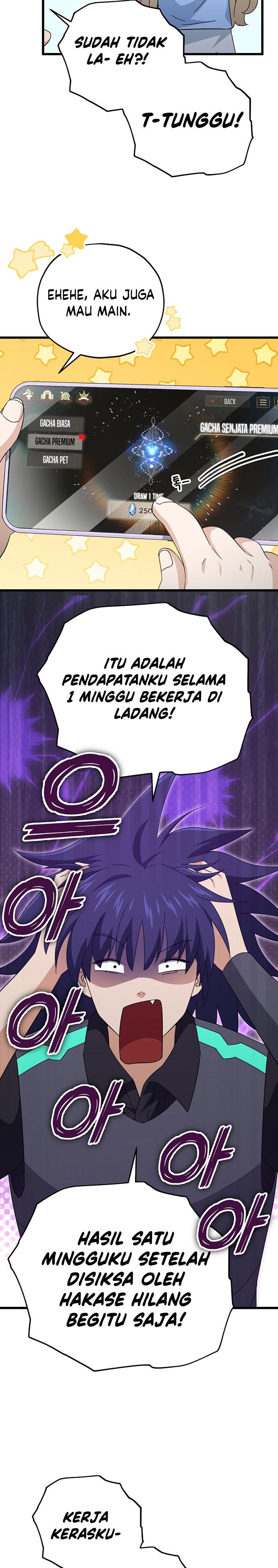 My Dad Is Too Strong Chap 164 - Next Chap 165