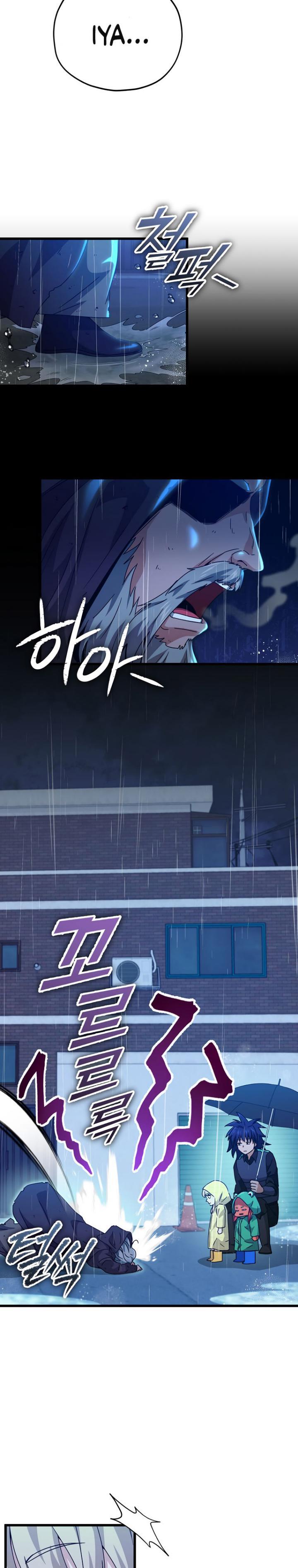 My Dad Is Too Strong Chap 165 - Next Chap 166