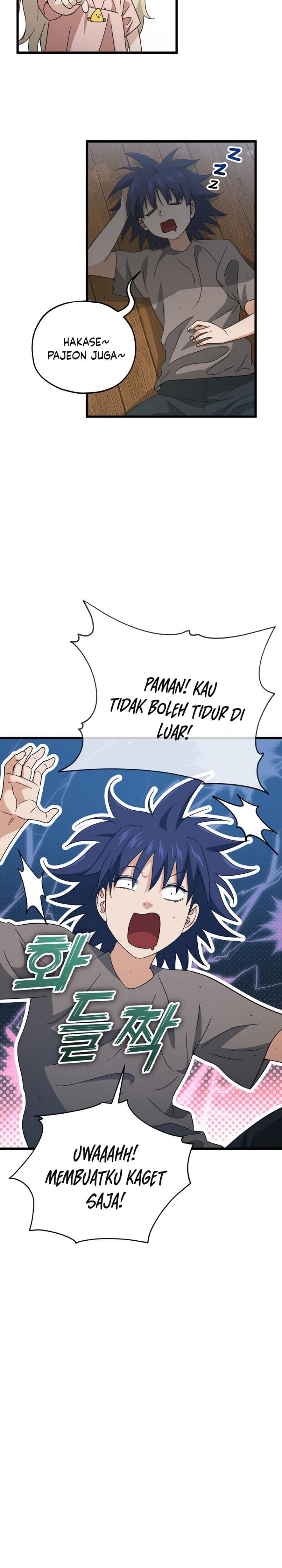 My Dad Is Too Strong Chap 166 - Next Chap 167