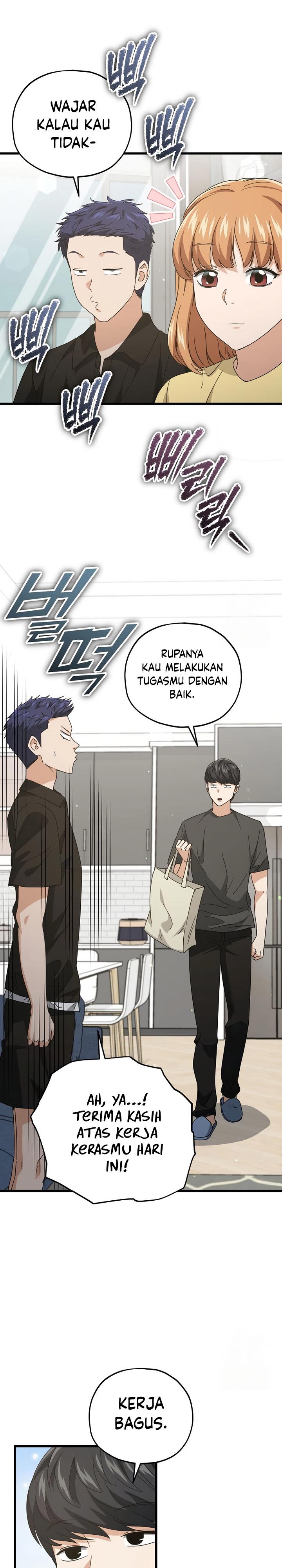 My Dad Is Too Strong Chap 168 - Next Chap 169