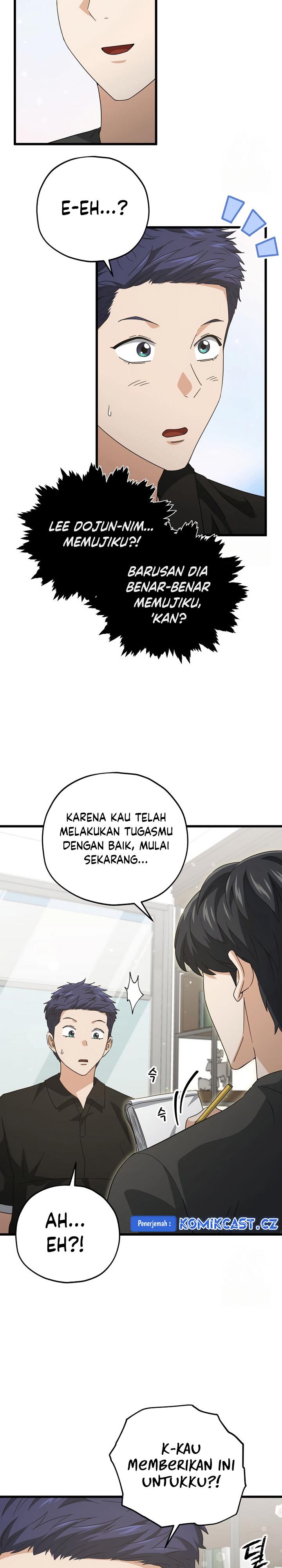 My Dad Is Too Strong Chap 168 - Next Chap 169