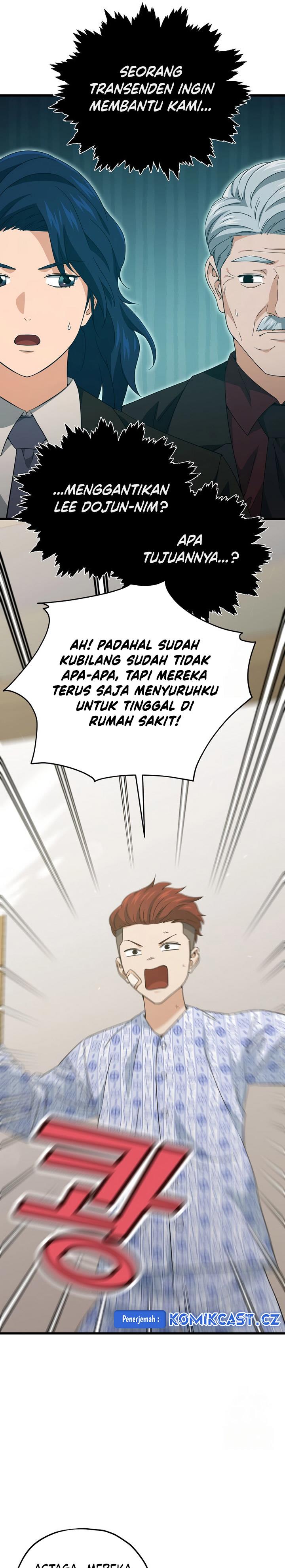 My Dad Is Too Strong Chap 168 - Next Chap 169