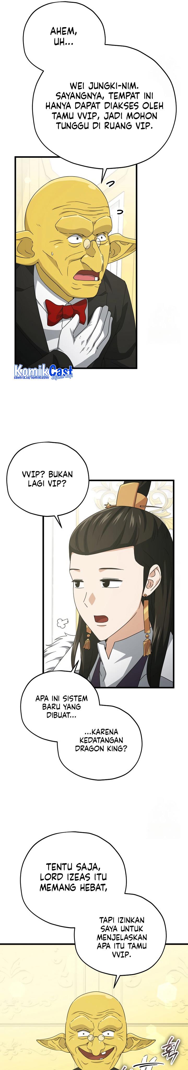 My Dad Is Too Strong Chap 169 - Next Chap 170