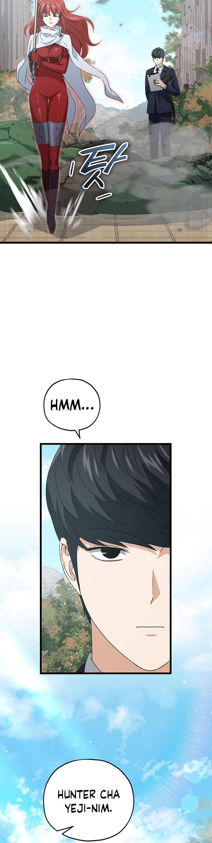 My Dad Is Too Strong Chap 160 - Next Chap 161