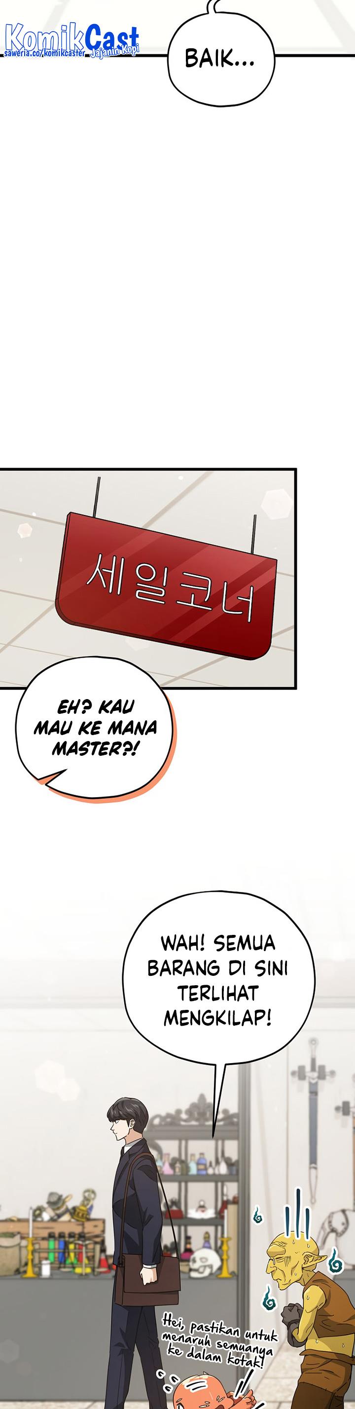 My Dad Is Too Strong Chap 160 - Next Chap 161
