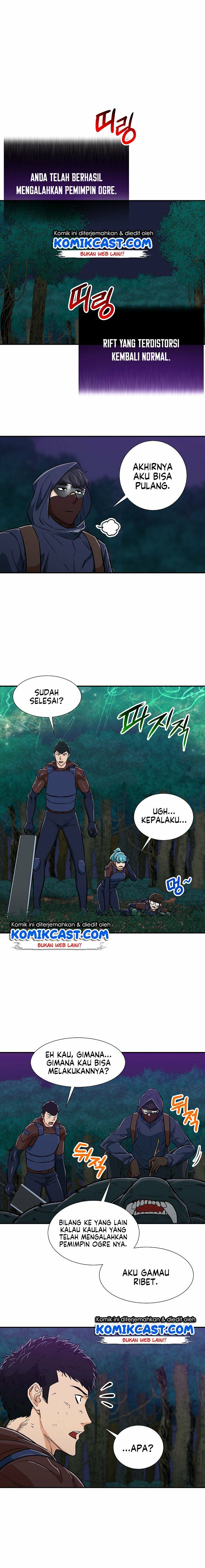 My Dad Is Too Strong Chap 16 - Next Chap 17