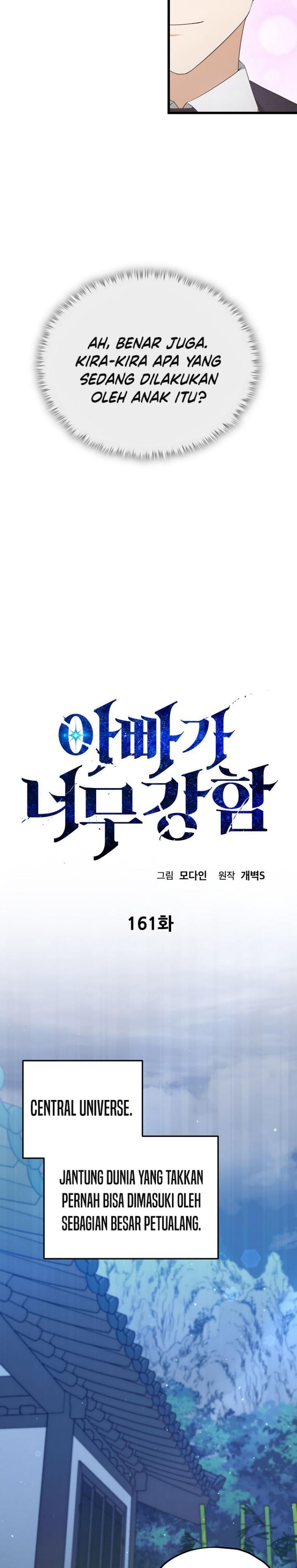 My Dad Is Too Strong Chap 161 - Next Chap 162