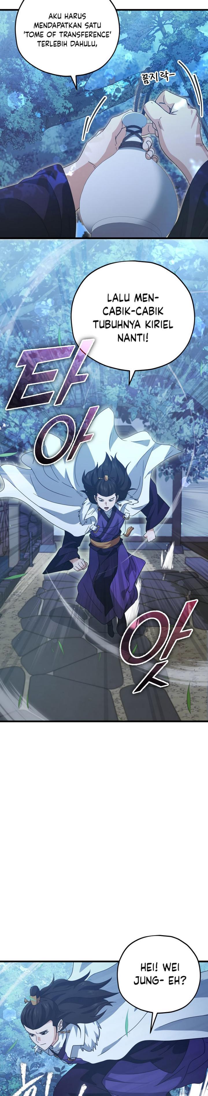 My Dad Is Too Strong Chap 161 - Next Chap 162