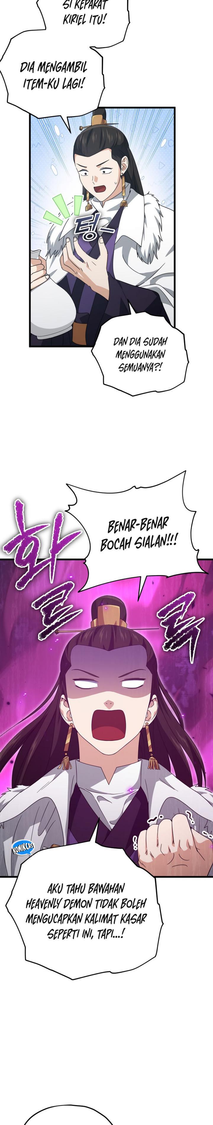 My Dad Is Too Strong Chap 161 - Next Chap 162