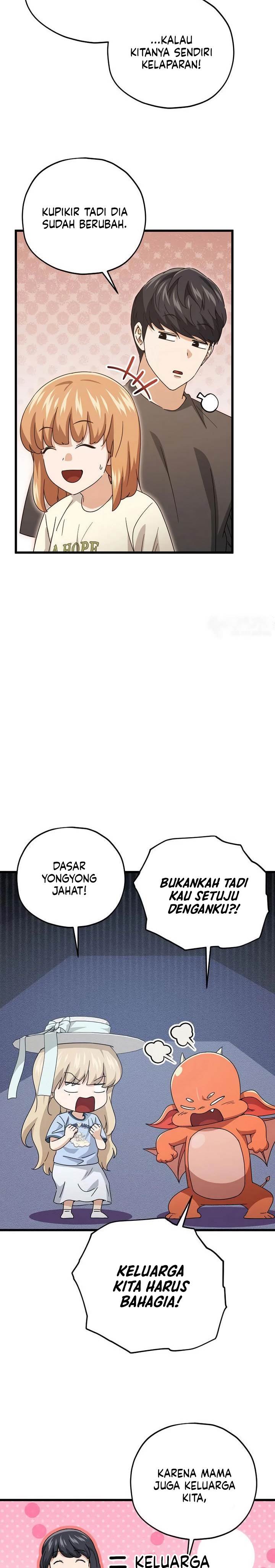 My Dad Is Too Strong Chap 177 - Next Chap 178