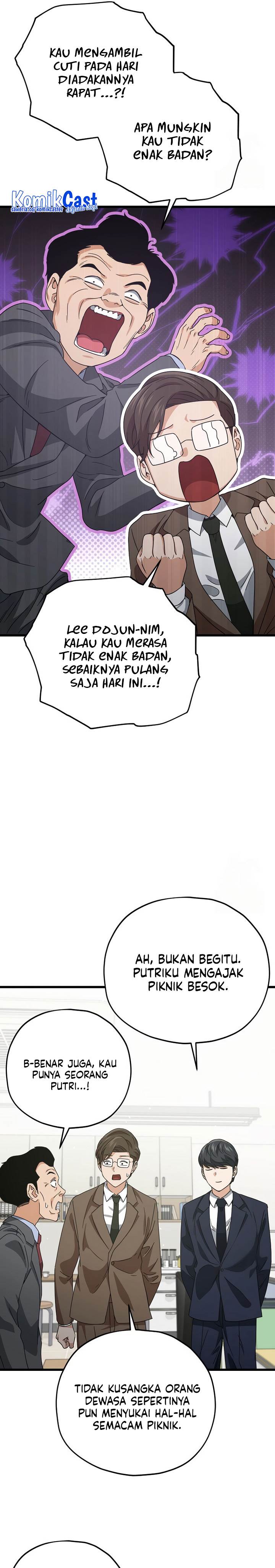 My Dad Is Too Strong Chap 174 - Next Chap 175