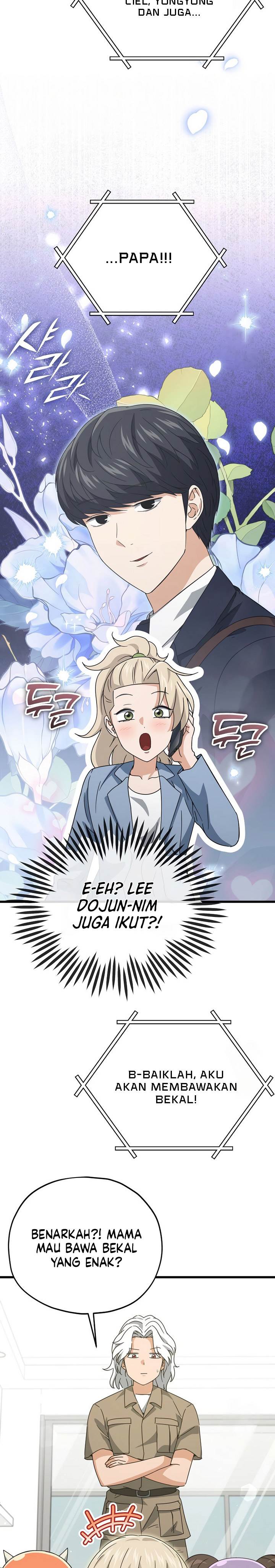 My Dad Is Too Strong Chap 174 - Next Chap 175