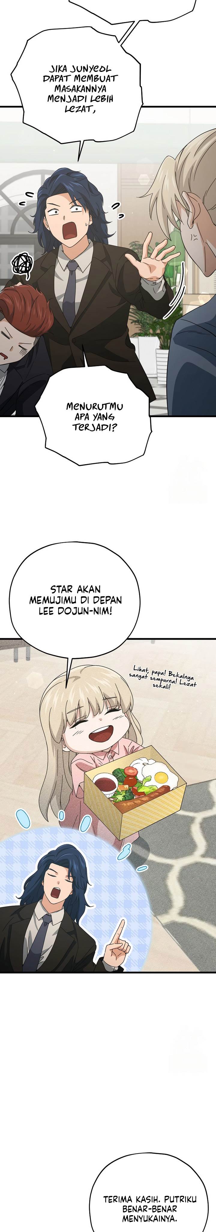 My Dad Is Too Strong Chap 174 - Next Chap 175