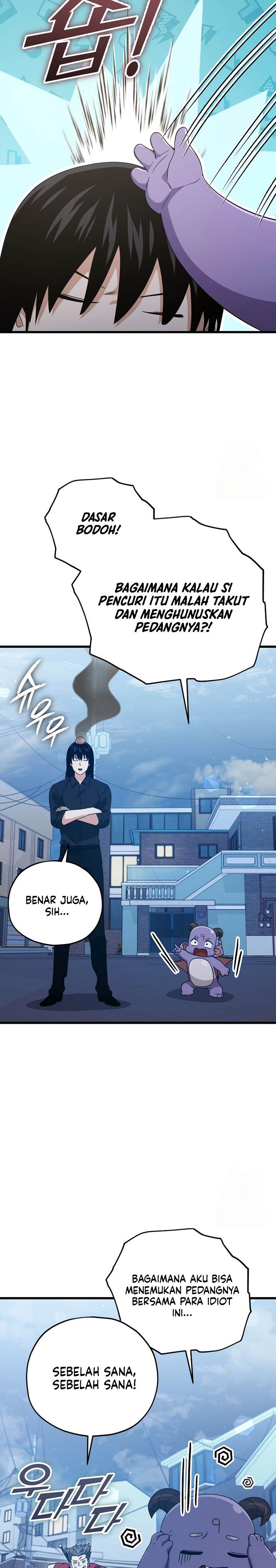 My Dad Is Too Strong Chap 175 - Next Chap 176