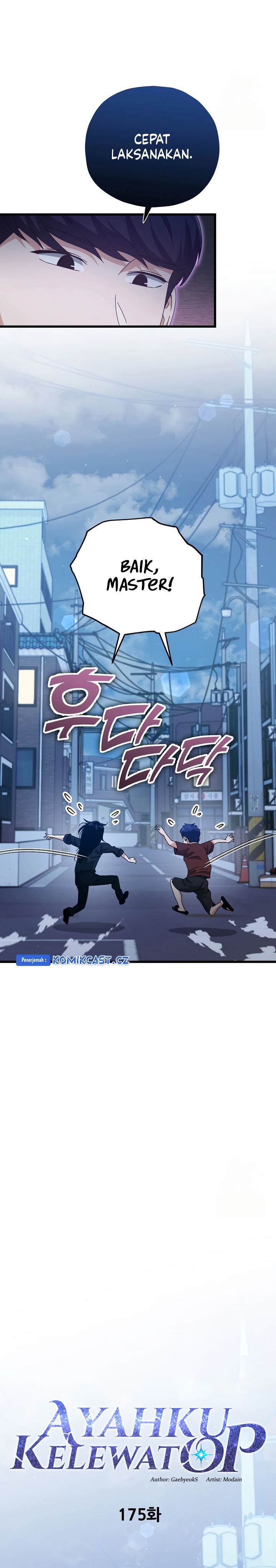 My Dad Is Too Strong Chap 175 - Next Chap 176