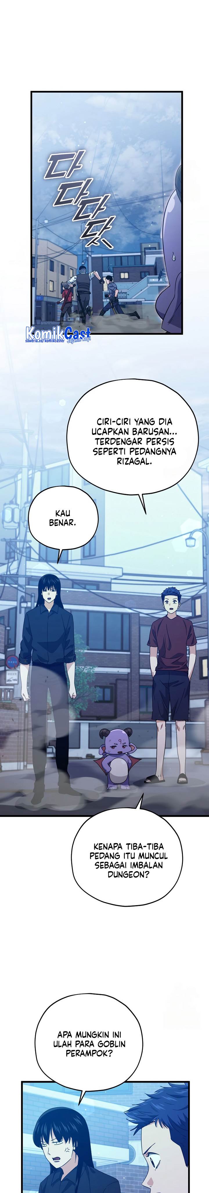 My Dad Is Too Strong Chap 175 - Next Chap 176