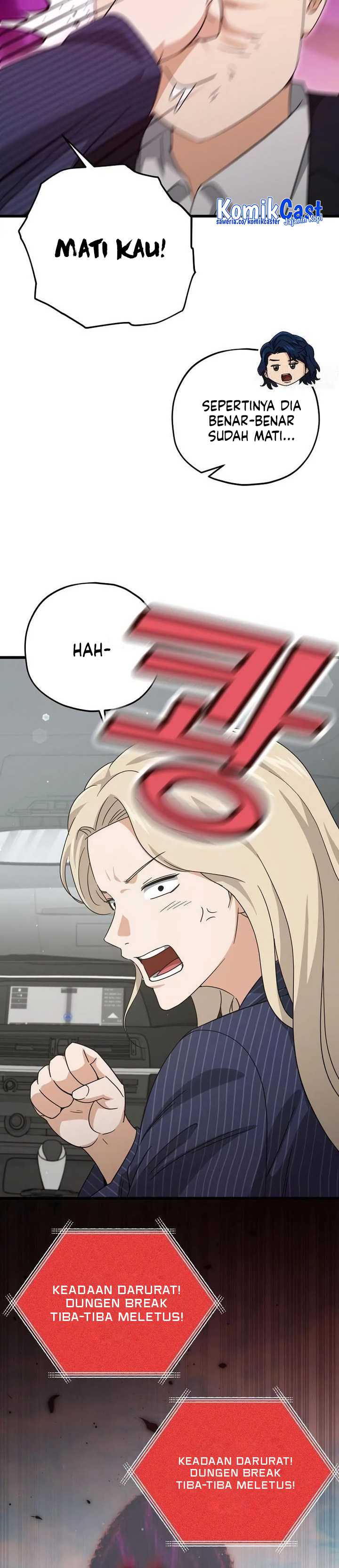 My Dad Is Too Strong Chap 176 - Next Chap 177