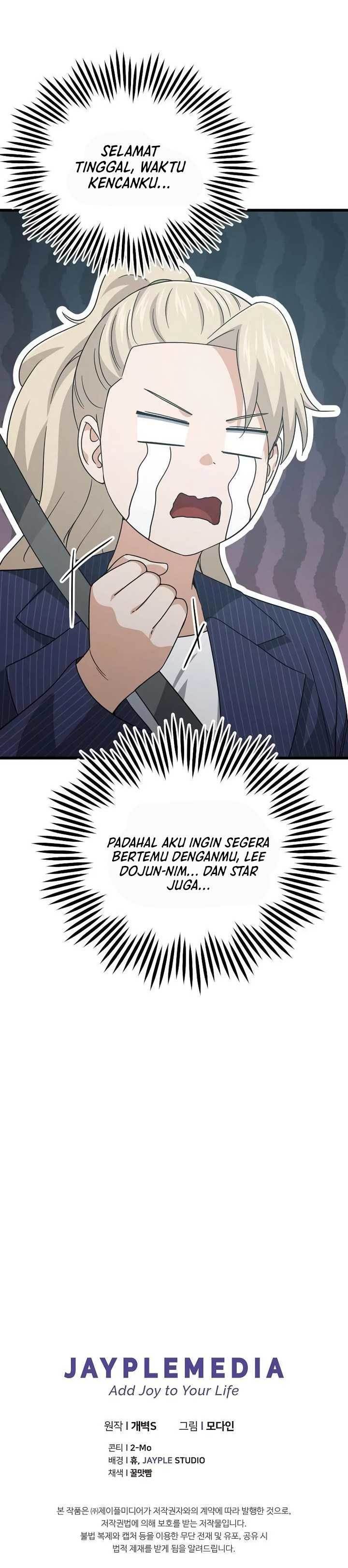 My Dad Is Too Strong Chap 176 - Next Chap 177