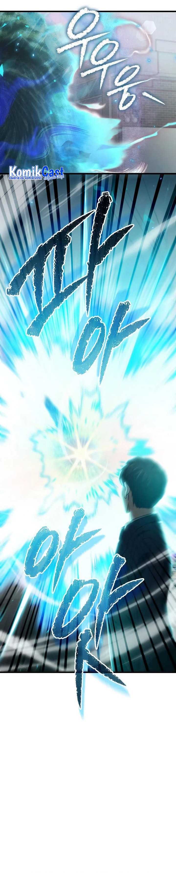 My Dad Is Too Strong Chap 176 - Next Chap 177