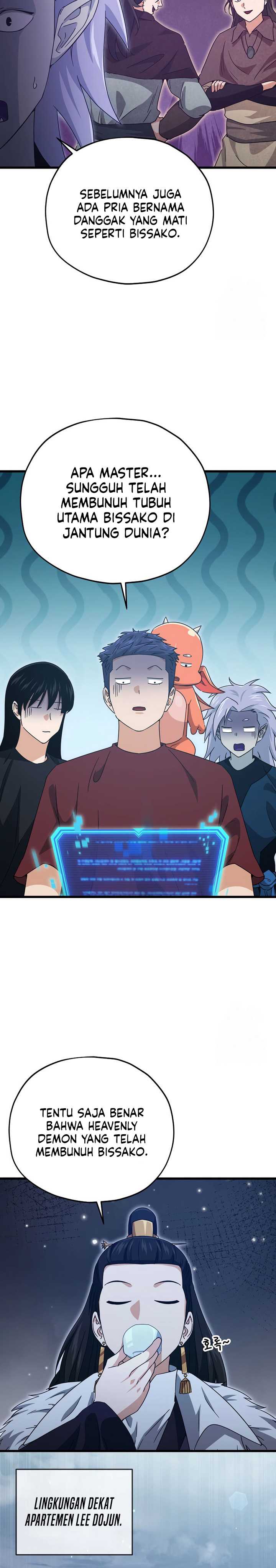 My Dad Is Too Strong Chap 179 - Next Chap 180