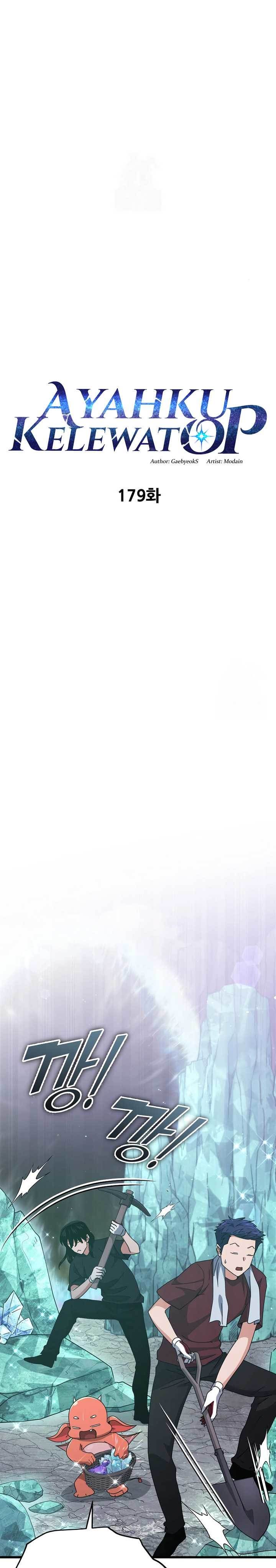 My Dad Is Too Strong Chap 179 - Next Chap 180