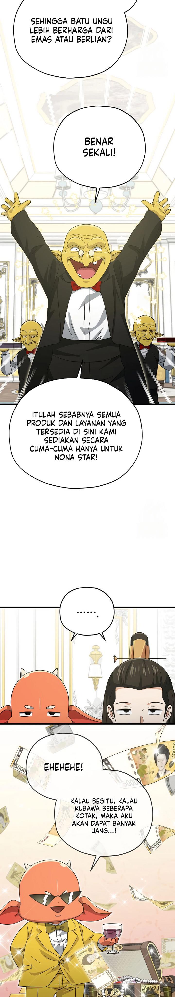 My Dad Is Too Strong Chap 170 - Next Chap 171
