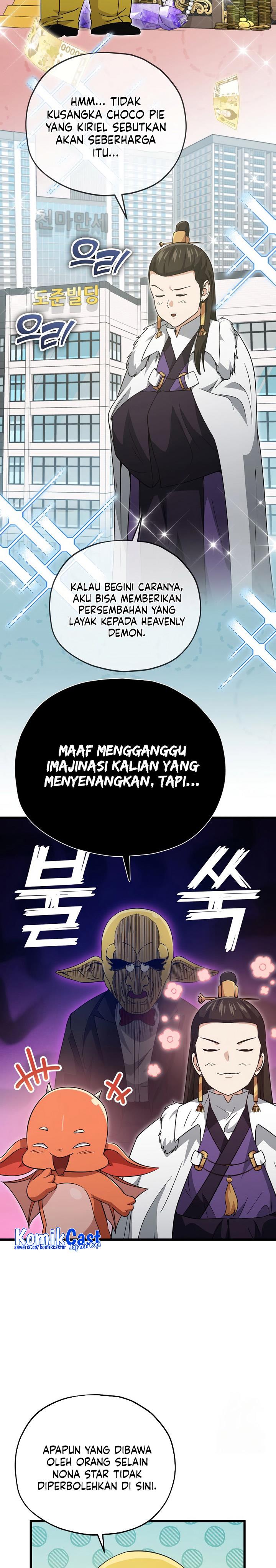 My Dad Is Too Strong Chap 170 - Next Chap 171