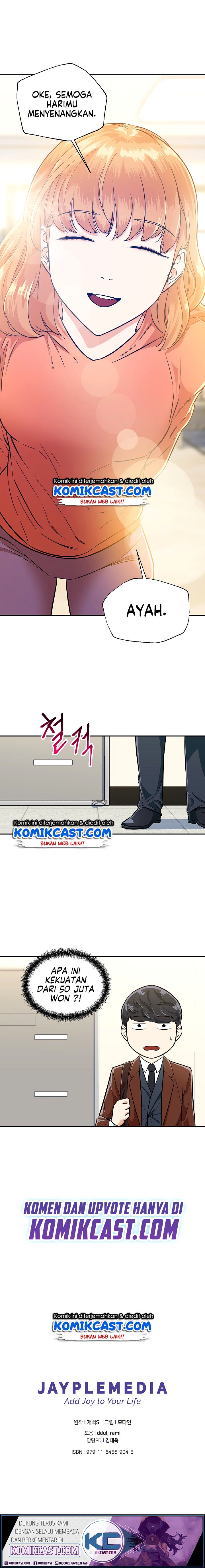 My Dad Is Too Strong Chap 17 - Next Chap 18