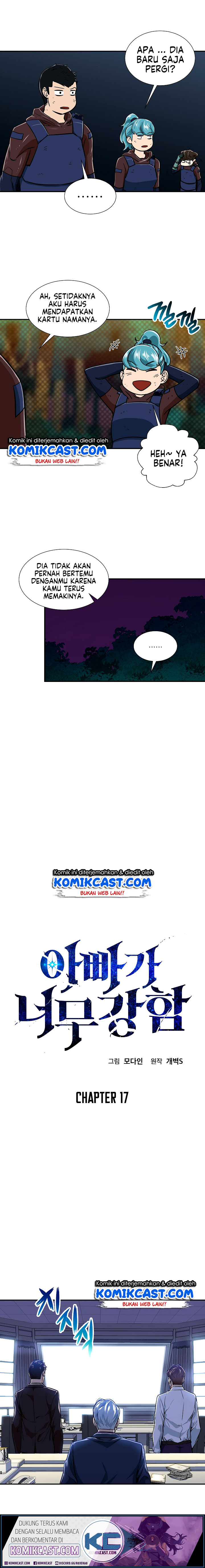 My Dad Is Too Strong Chap 17 - Next Chap 18