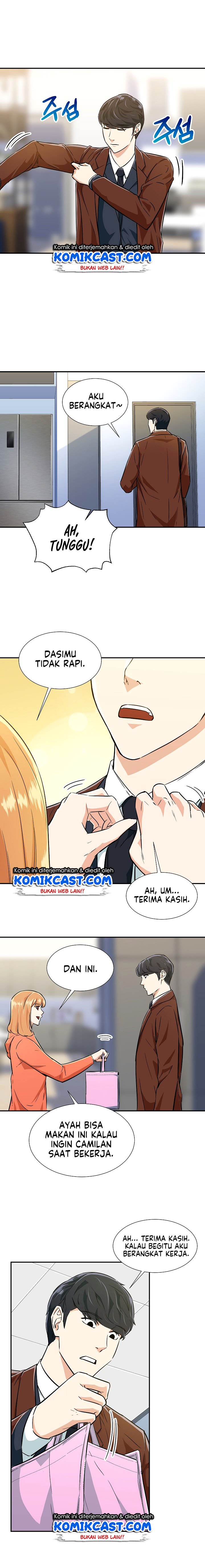 My Dad Is Too Strong Chap 17 - Next Chap 18