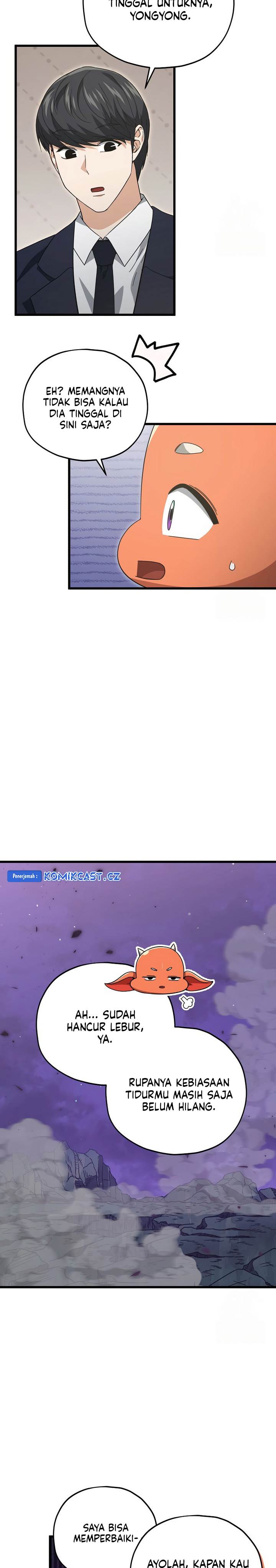 My Dad Is Too Strong Chap 171 - Next Chap 172