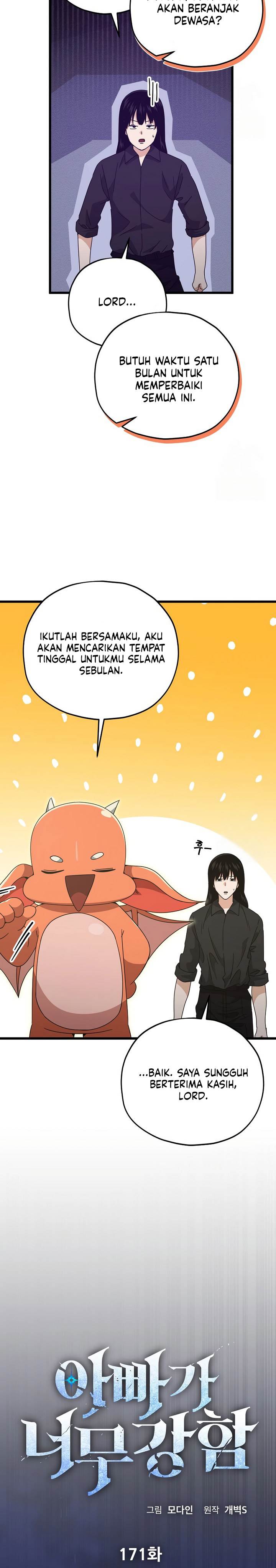 My Dad Is Too Strong Chap 171 - Next Chap 172