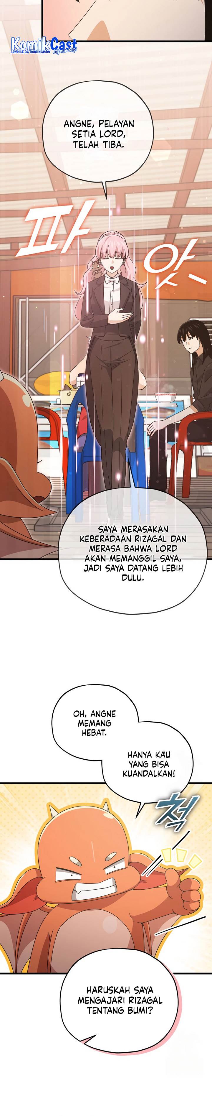 My Dad Is Too Strong Chap 171 - Next Chap 172