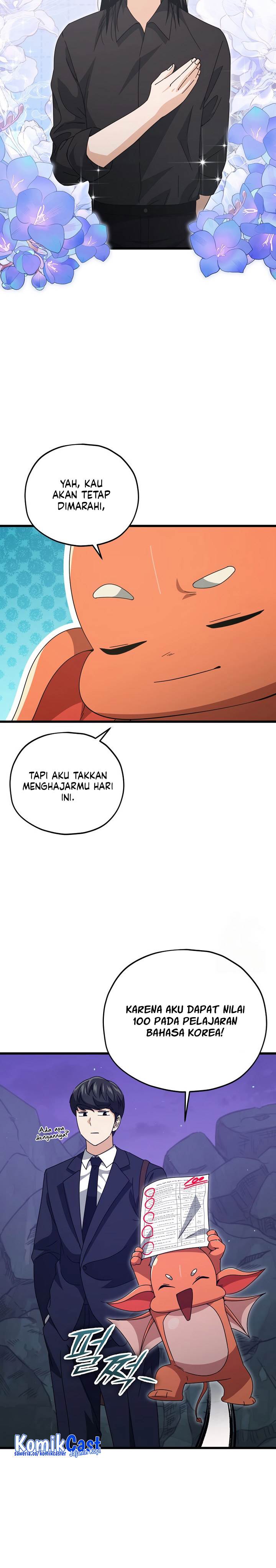 My Dad Is Too Strong Chap 171 - Next Chap 172