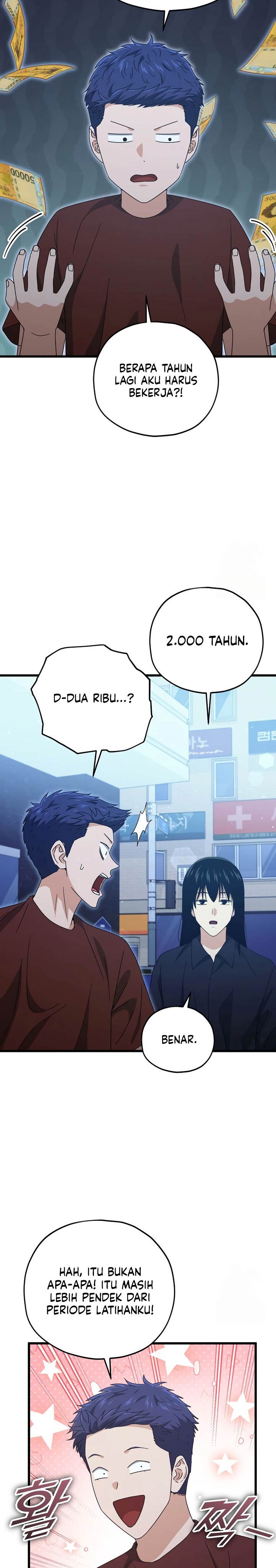 My Dad Is Too Strong Chap 172 - Next Chap 173