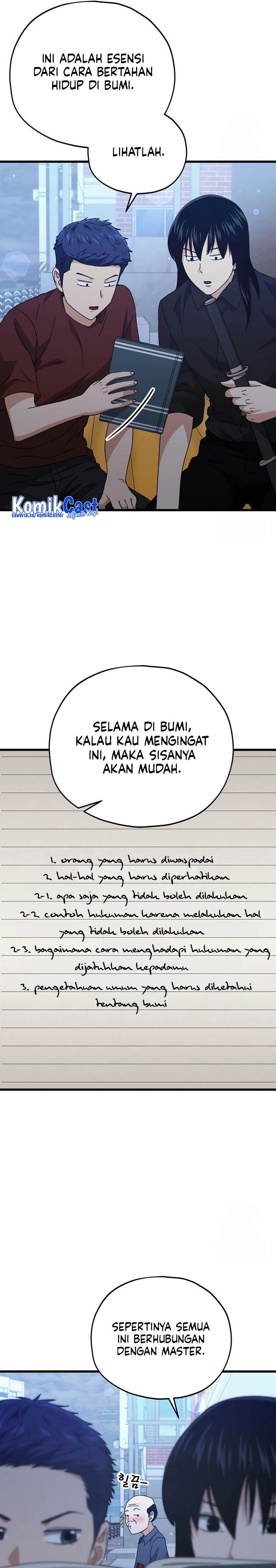 My Dad Is Too Strong Chap 172 - Next Chap 173